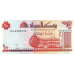 P52 Sudan - 10 Dinars Year 1993